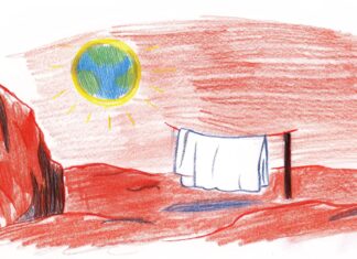 অপরিহার্যের অপ্রকাশিত বিজ্ঞাপন