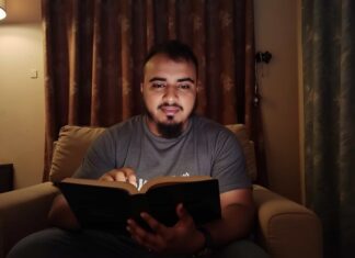 শান্তির কোণায় freelancer wahid