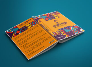 মানুষের ভেতরের মানুষ The Human Within